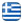 &Gamma;&epsilon;&nu;&iota;&kappa;έ&sigmaf; &Omicron;&iota;&kappa;&omicron;&delta;&omicron;&mu;&iota;&kappa;έ&sigmaf; &Epsilon;&rho;&gamma;&alpha;&sigma;ί&epsilon;&sigmaf; &Kappa;&alpha;&lambda;&lambda;&iota;&theta;έ&alpha; &Kappa;&alpha;&sigma;&sigma;ά&nu;&delta;&rho;&alpha; &Chi;&alpha;&lambda;&kappa;&iota;&delta;&iota;&kappa;ή - ZAMIR RAMJA - &Mu;&pi;&epsilon;&tau;ά - &Xi;&upsilon;&lambda;ό&tau;&upsilon;&pi;&omicron;&sigmaf; &Kappa;&alpha;&tau;&alpha;&sigma;&kappa;&epsilon;&upsilon;έ&sigmaf; - &Kappa;&alpha;&tau;&alpha;&sigma;&kappa;&epsilon;&upsilon;έ&sigmaf; &Omicron;&iota;&kappa;&omicron;&delta;&omicron;&mu;ώ&nu; &Kappa;&alpha;&lambda;&lambda;&iota;&theta;έ&alpha; &Kappa;&alpha;&sigma;&sigma;ά&nu;&delta;&rho;&alpha; &Chi;&alpha;&lambda;&kappa;&iota;&delta;&iota;&kappa;ή - &Epsilon;&rho;&gamma;&omicron;&lambda;ά&beta;&omicron;&sigmaf; &Omicron;&iota;&kappa;&omicron;&delta;&omicron;&mu;ώ&nu; - &Kappa;&alpha;&lambda;&omicron;&upsilon;&pi;ώ&mu;&alpha;&tau;&alpha; - &Sigma;&iota;&delta;&epsilon;&rho;ώ&mu;&alpha;&tau;&alpha; - &Omicron;&iota;&kappa;&omicron;&delta;&omicron;&mu;&iota;&kappa;ά &Mu;&epsilon;&rho;&epsilon;&mu;έ&tau;&iota;&alpha; - &Kappa;&tau;&iota;&sigma;ί&mu;&alpha;&tau;&alpha; &Omicron;&iota;&kappa;&omicron;&delta;&omicron;&mu;ώ&nu; - &Theta;&epsilon;&rho;&mu;&omicron;&pi;&rho;ό&sigma;&omicron;&psi;&eta; &Theta;&epsilon;&rho;&mu;&omicron;&mu;ό&nu;&omega;&sigma;&eta; - &Epsilon;&rho;&gamma;&omicron;&lambda;ά&beta;&omicron;&sigmaf; &Alpha;&nu;&alpha;&kappa;&alpha;&iota;&nu;ί&sigma;&epsilon;&omega;&nu; - Ελληνικά